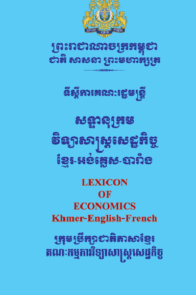 173687581620241231040314.png