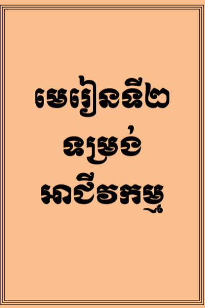 173687581620241231040314.png