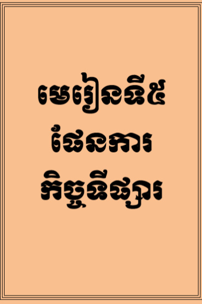 173687581620241231040314.png
